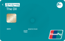 Card Design