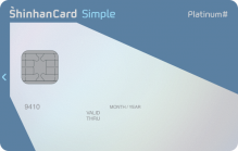 Card Design