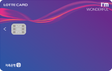 Card Design