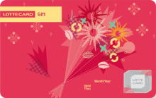 Card Design