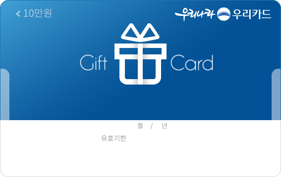 Card Design