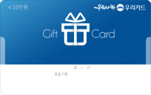 Card Design