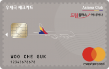 Card Design