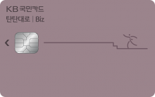 Card Design