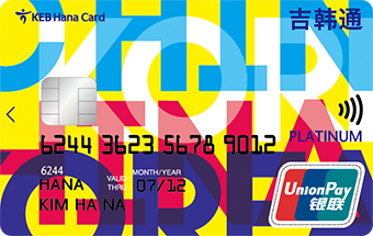 Card Design