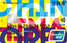 Card Design