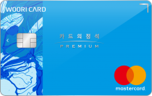 Card Design