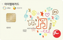 Card Design
