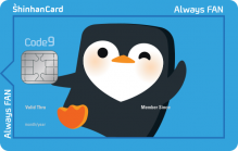 Card Design