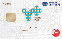 Card Design
