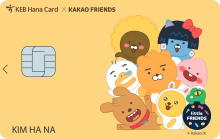 Card Design