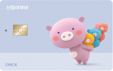 Card Design