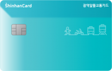 Card Design