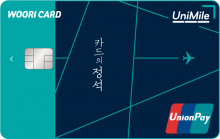 Card Design