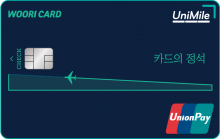 Card Design