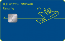 Card Design
