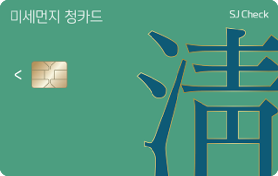 Card Design
