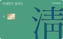 Card Design