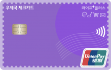 Card Design