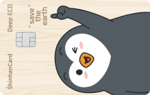 Card Design