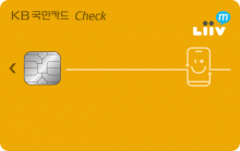 Card Design