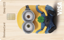 Card Design