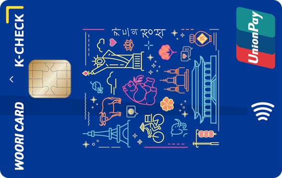 Card Design