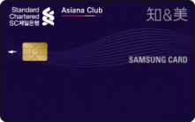 Card Design