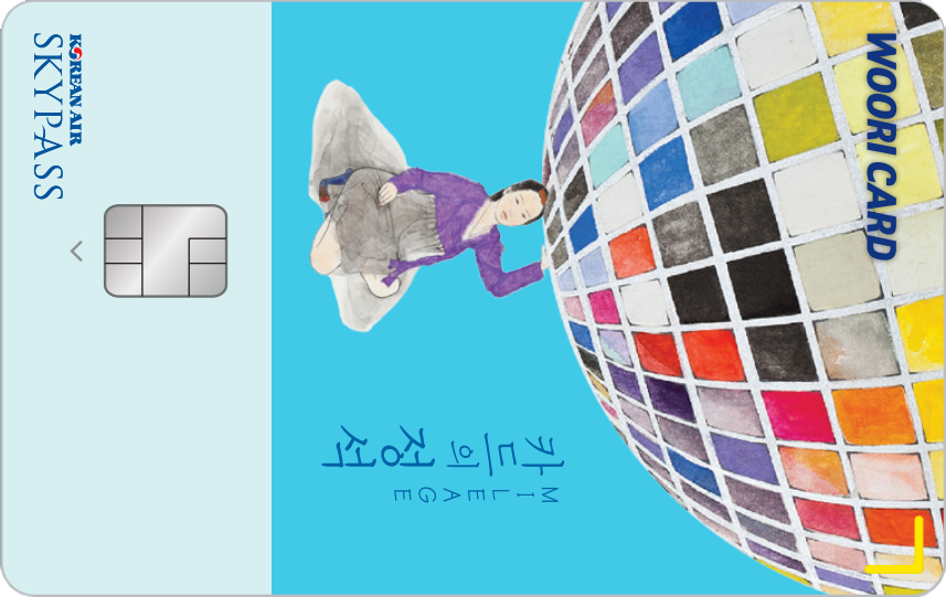 Card Design