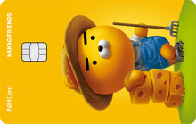 Card Design