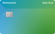 Card Design