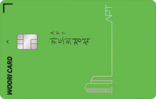 Card Design