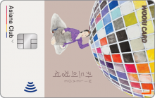 Card Design