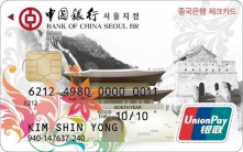 Card Design