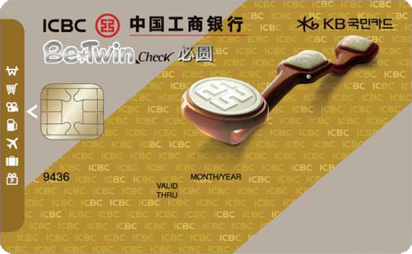 Card Design