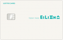 Card Design