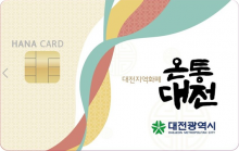 Card Design