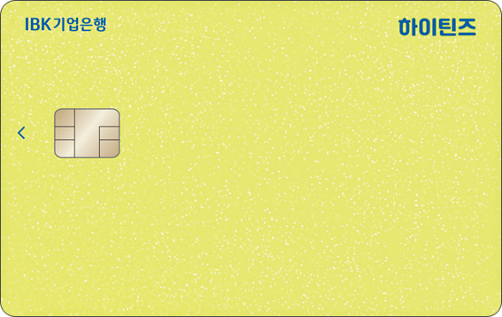 Card Design