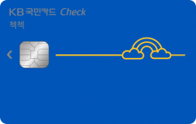 Card Design