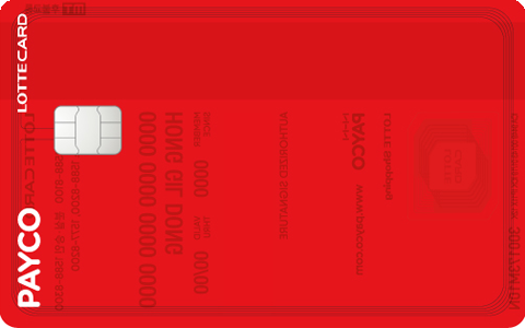 Card Design