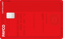 Card Design