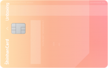 Card Design