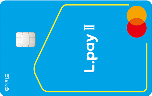 Card Design