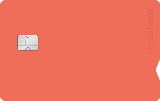 Card Design