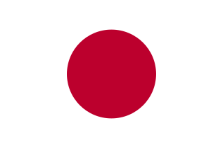 Japanese Flag