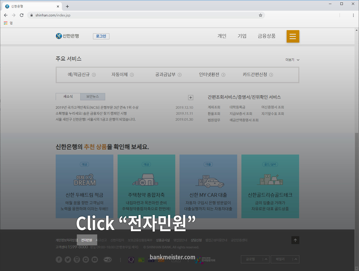 Uploaded image file
